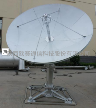 OS-FM30A 3.0米 C/Ku频段手动固定站卫星通信天线