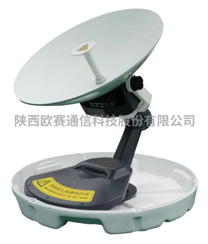 0.8米船载抛物面动中通天线