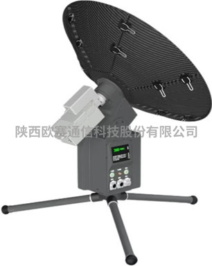 0.6m 自动便携天线产品