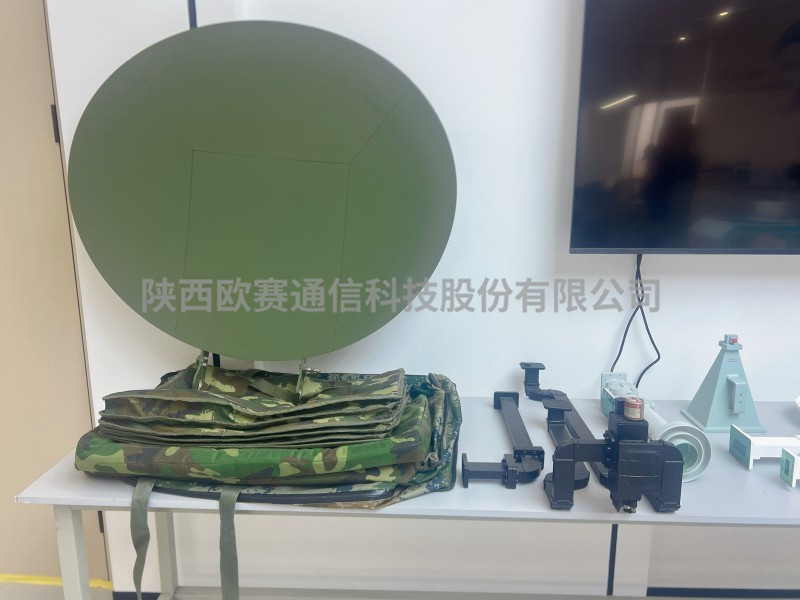 碳纤维天线面