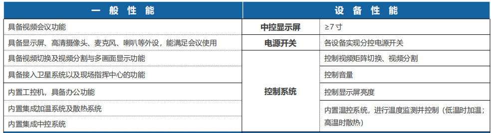 1750054907470406.png 图片9.png