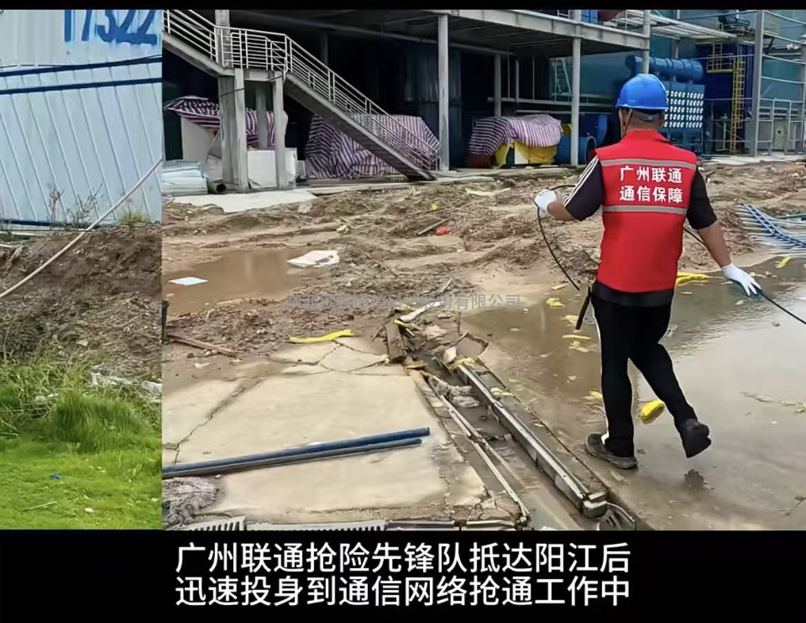 微信图片_20250929151122_756_42.jpg