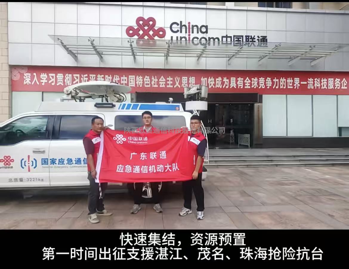 微信图片_20250929151120_754_42.jpg
