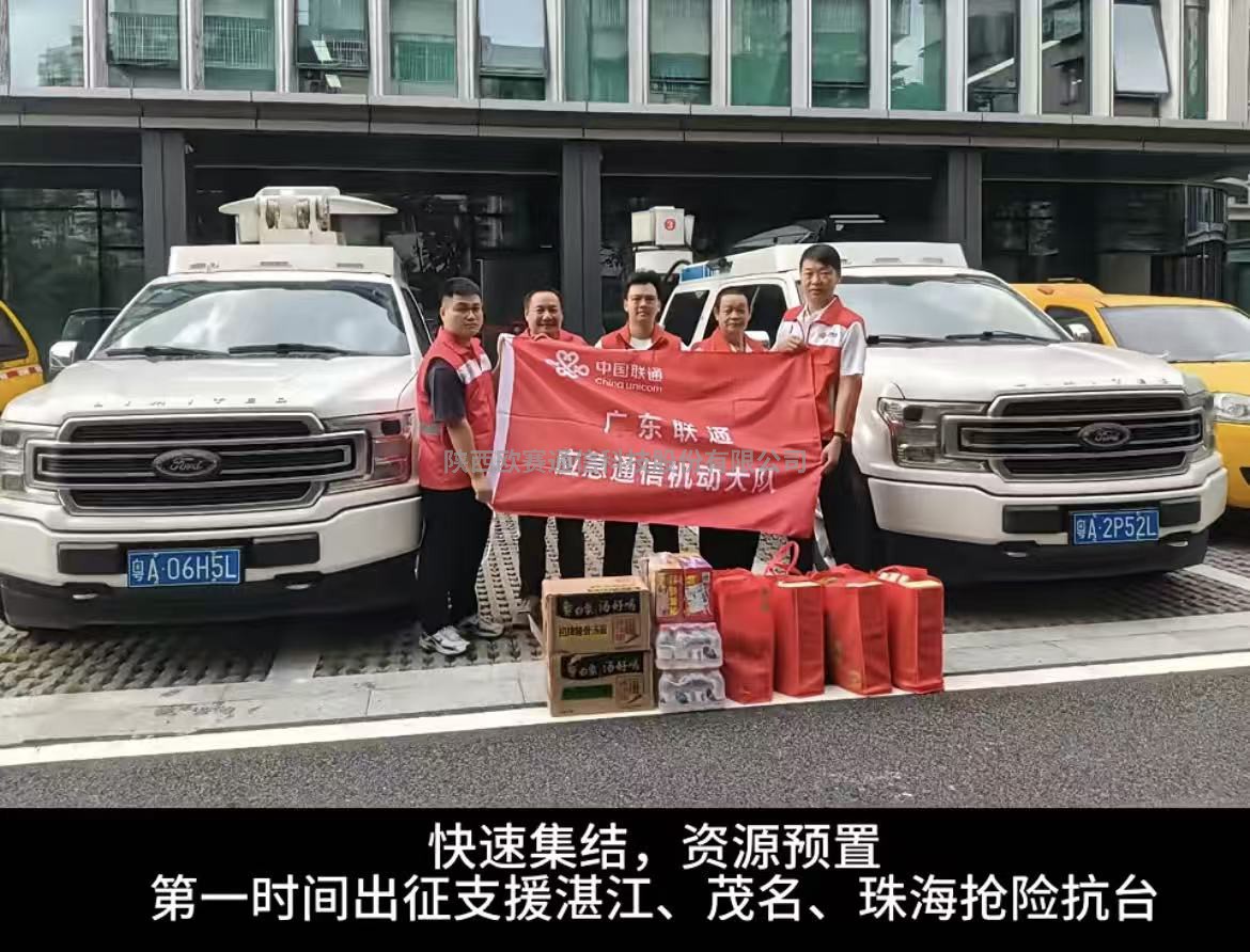 微信图片_20250929151121_755_42.jpg
