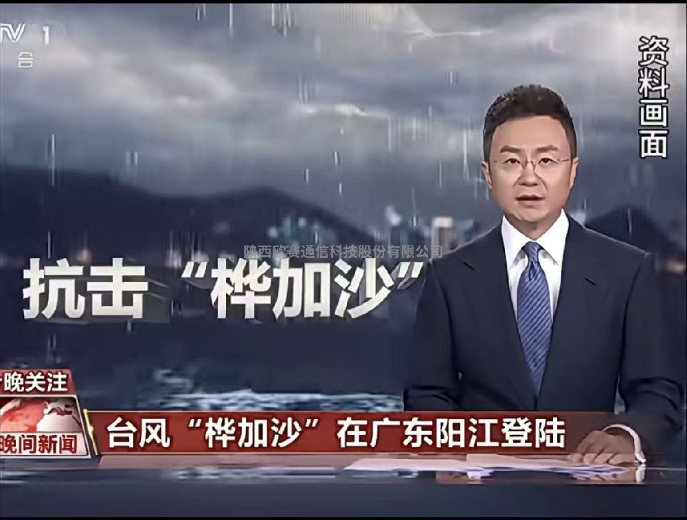 微信图片_20250929151119_753_42.jpg