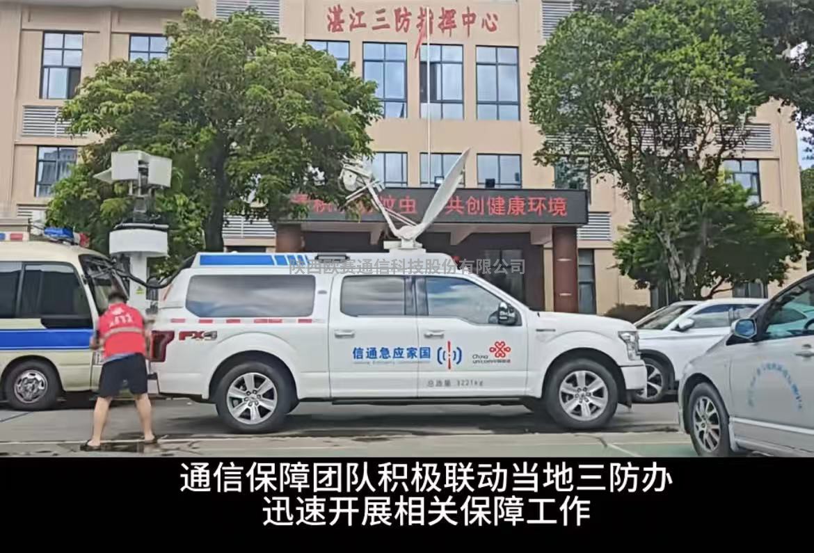 微信图片_20250929151601_763_42.jpg