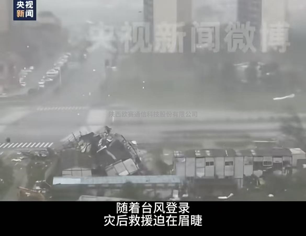 微信图片_20250929151600_762_42.jpg
