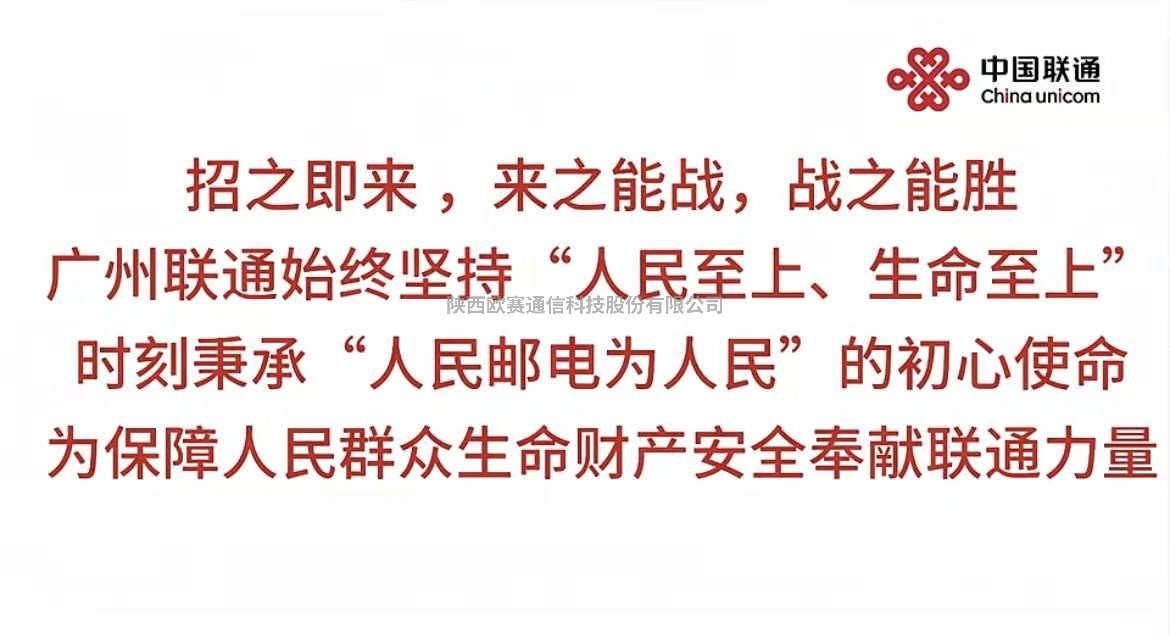 微信图片_20250929151124_758_42.jpg