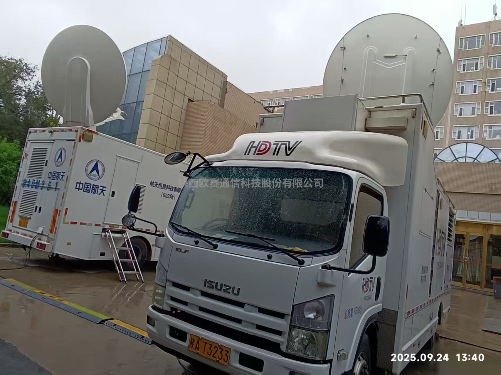 微信图片_20250930132331_776_42.jpg