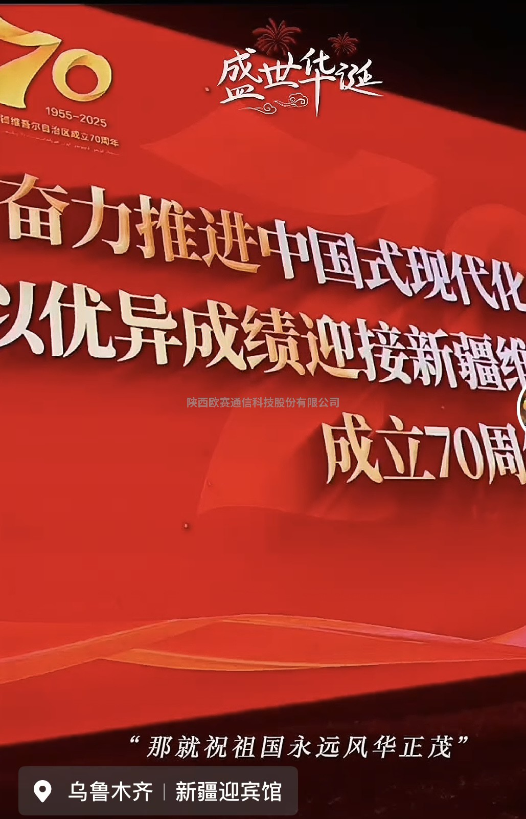 微信图片_20250930132329_774_42.jpg