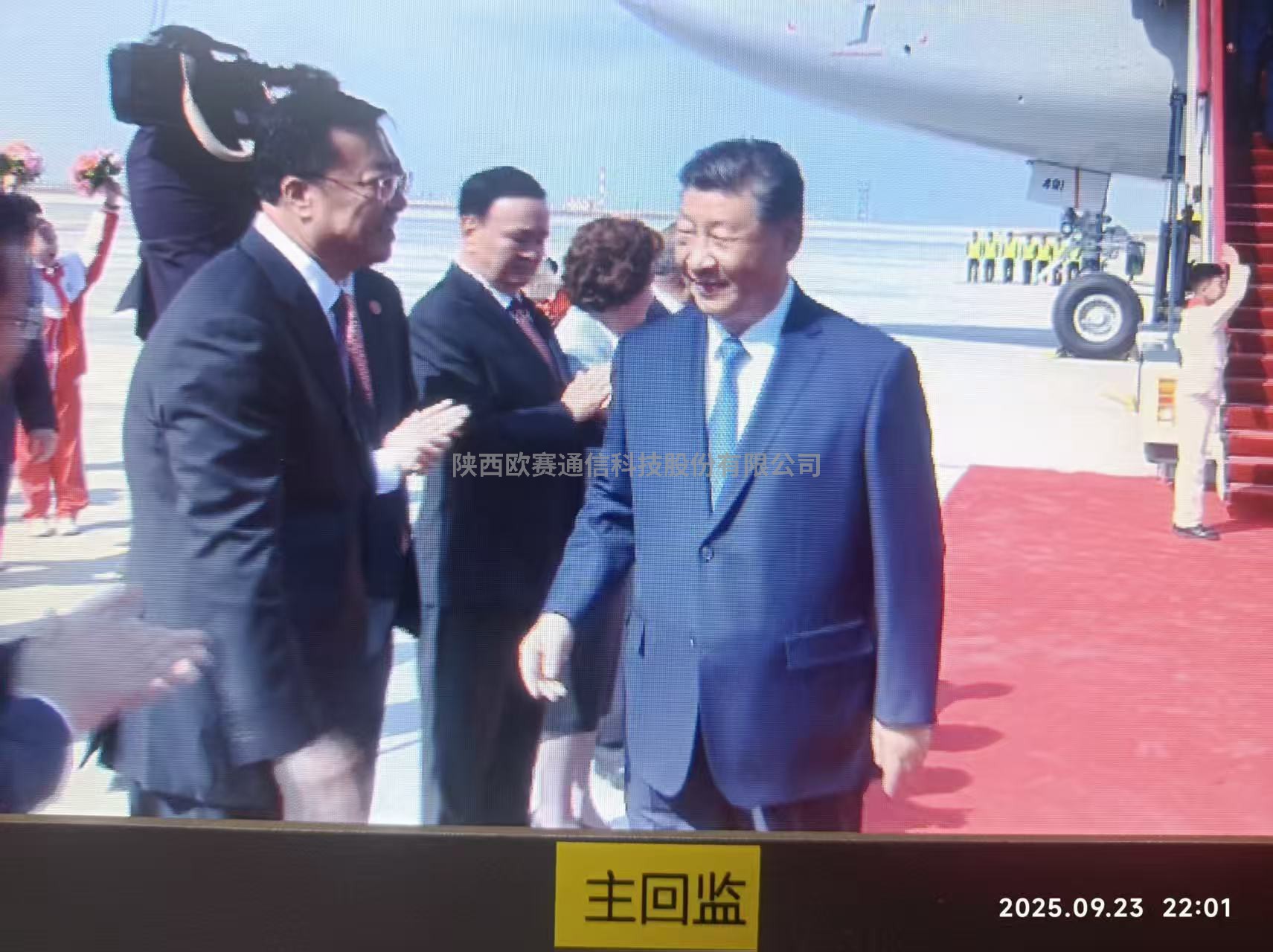 微信图片_20250930132337_780_42.jpg